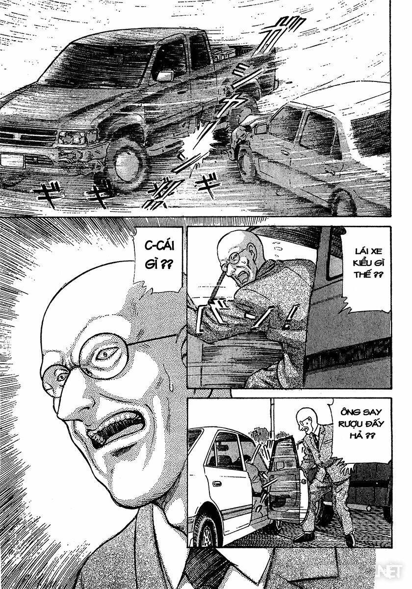 dangerous female teacher chapter 34 11