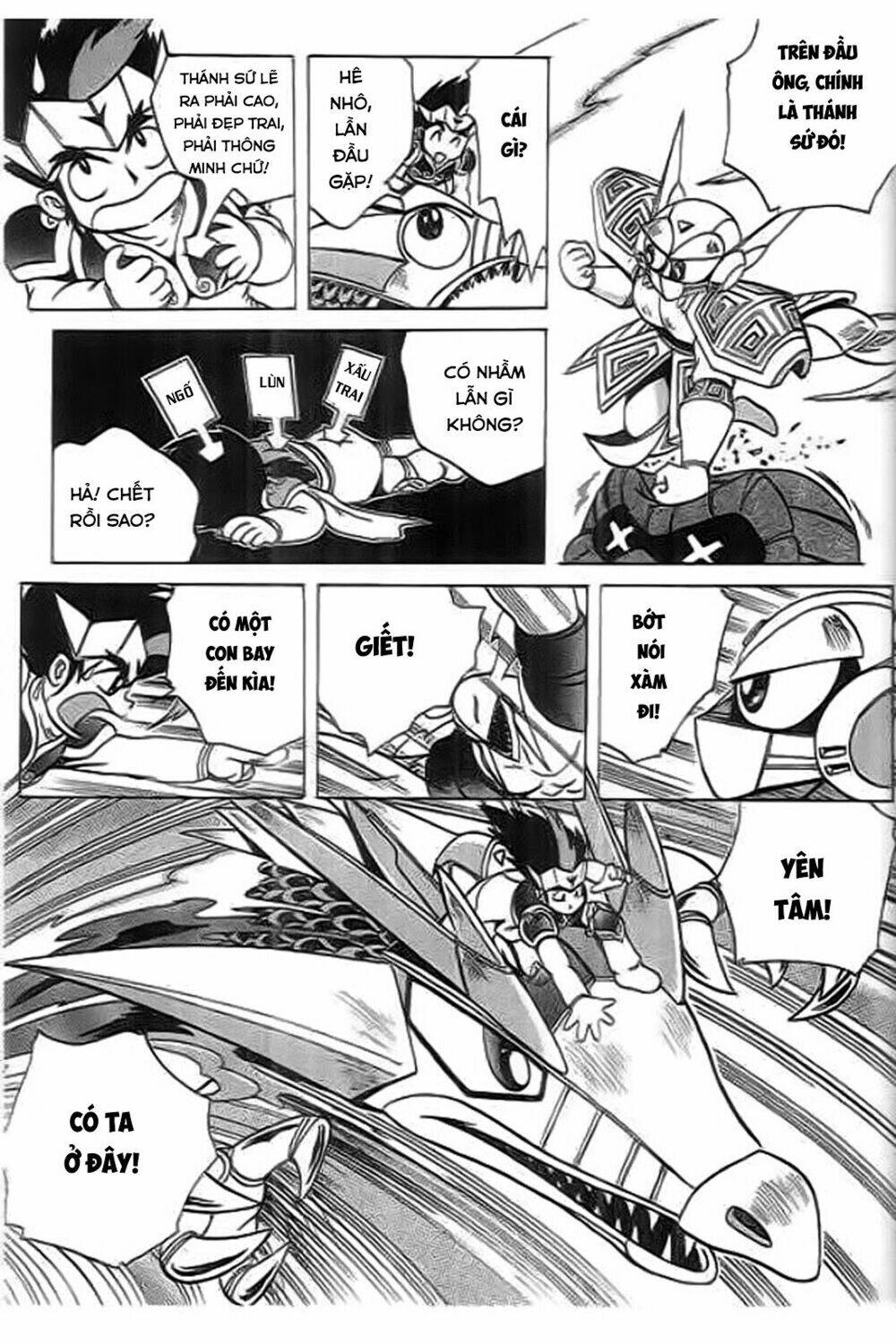 thú vương truyền kì chapter 3 19