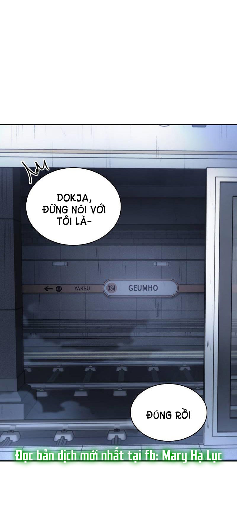 toàn trí độc giả - omniscient reader chapter 19.1 15