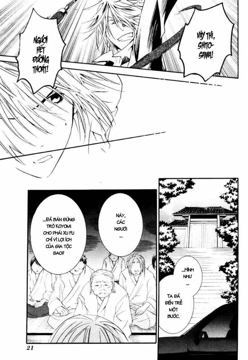 zombie-loan chapter 56 21