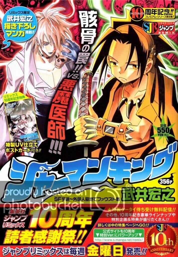 những câu chuyện siêu ngắn bộ tộc patch chapter 3 1