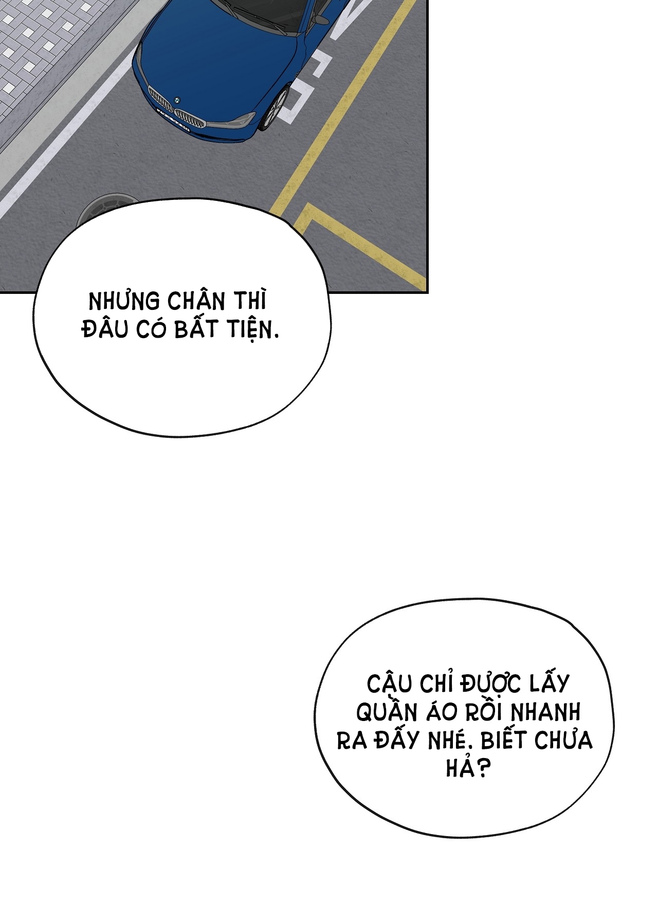Rơi Xuống Từ Đường Chân Trời chapter 20.2 - Trang 22