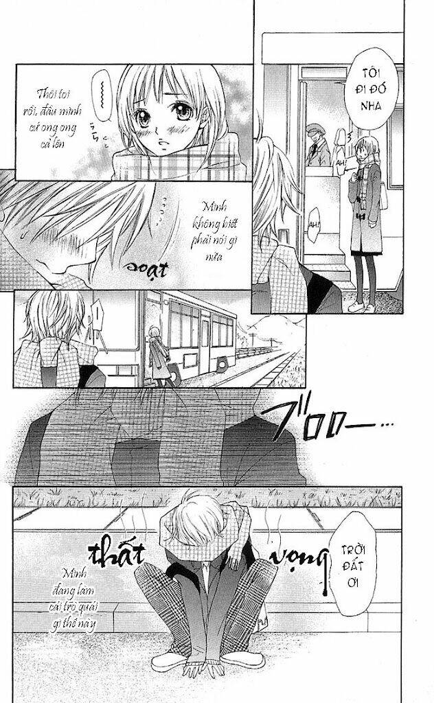 katakoi iro chapter 1 10