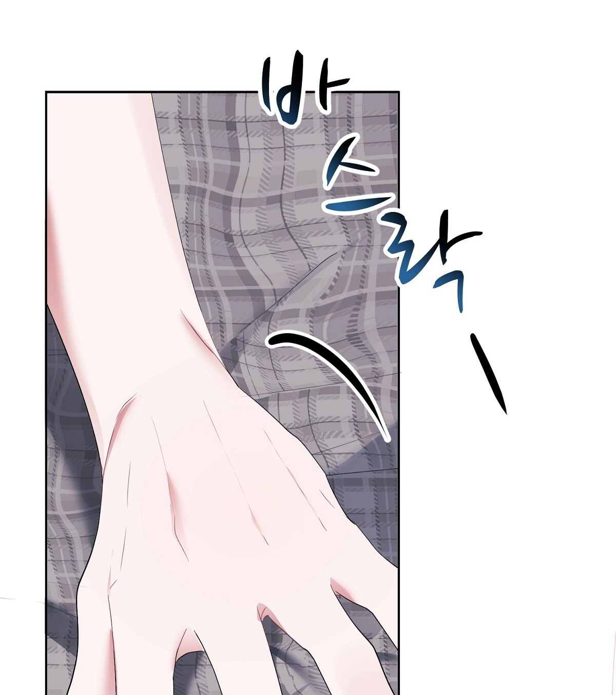 Người Bạn Dâm Loạn chapter 2.2 - Trang 15