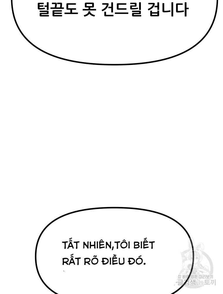 Bạn Trai Vệ Sĩ chapter 101 48