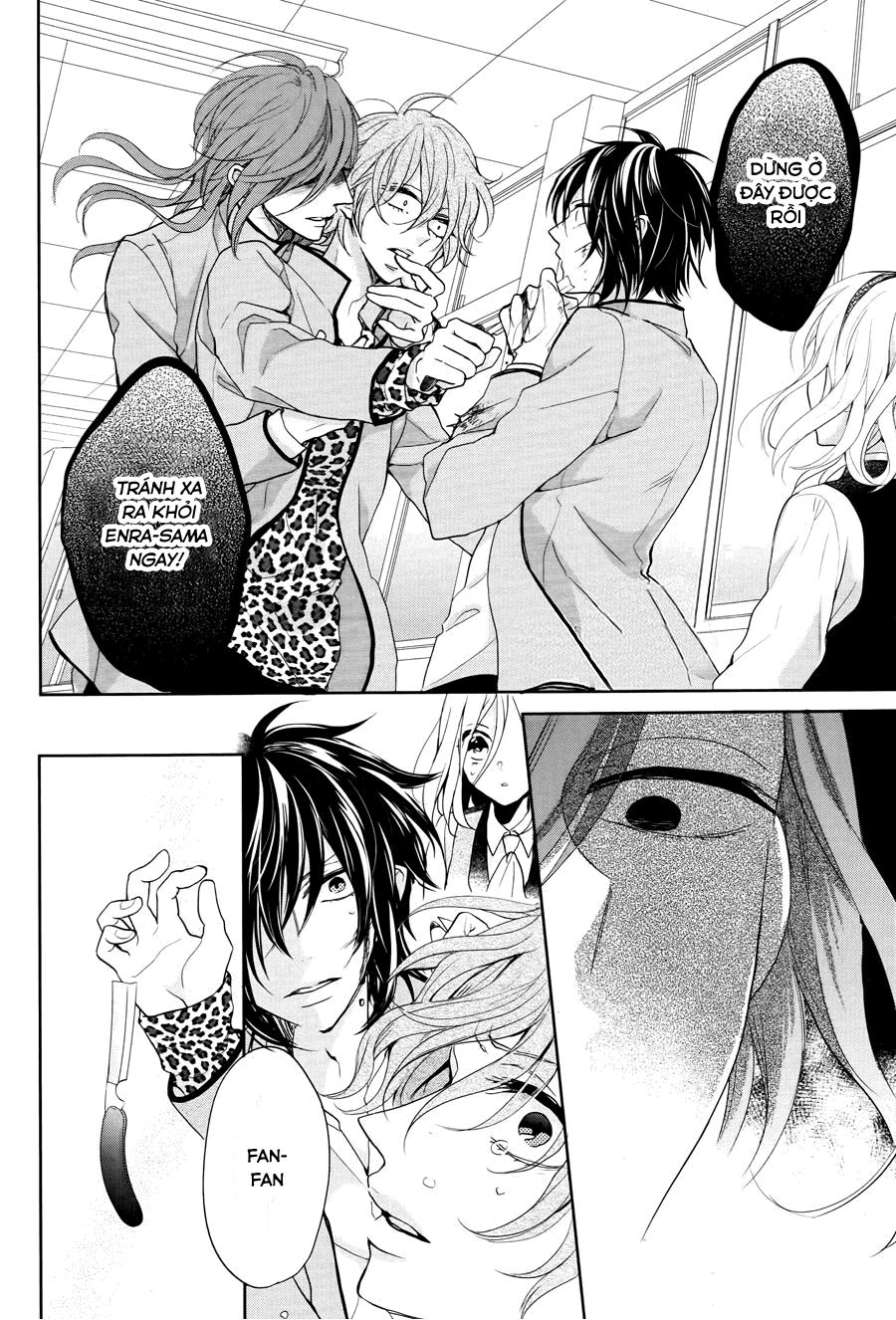 jigoku no enra chapter 3 28