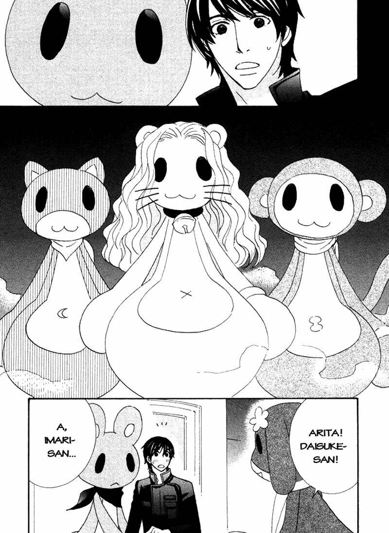 kigurumi planet chapter 11 3