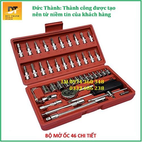 Bộ dụng cụ mở bu lông ốc vít, sửa chữa ô tô xe máy, đa năng 46 chi tiết, chất liệu thép CRV