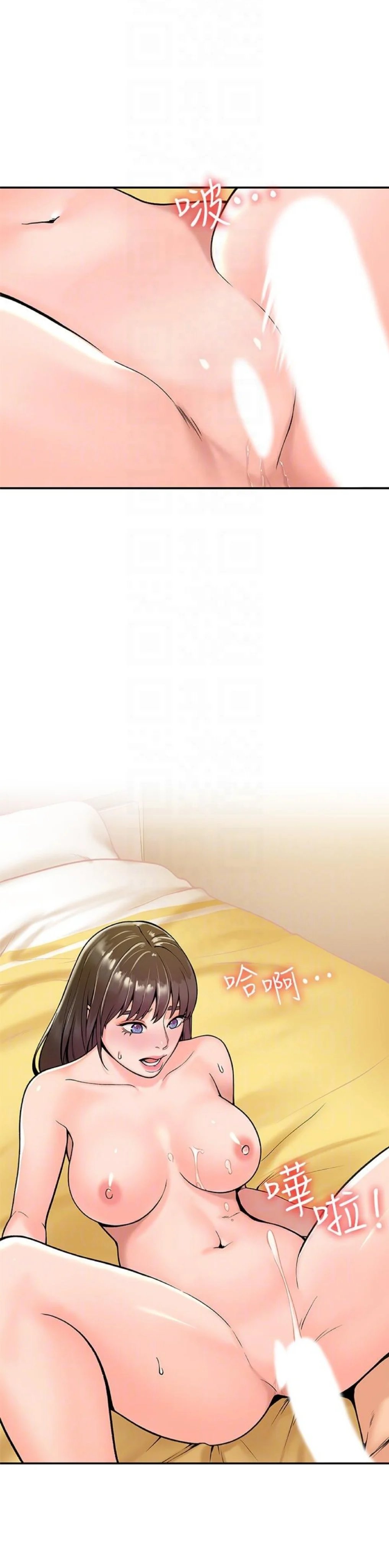 sinh viên thời nay chapter 30 13