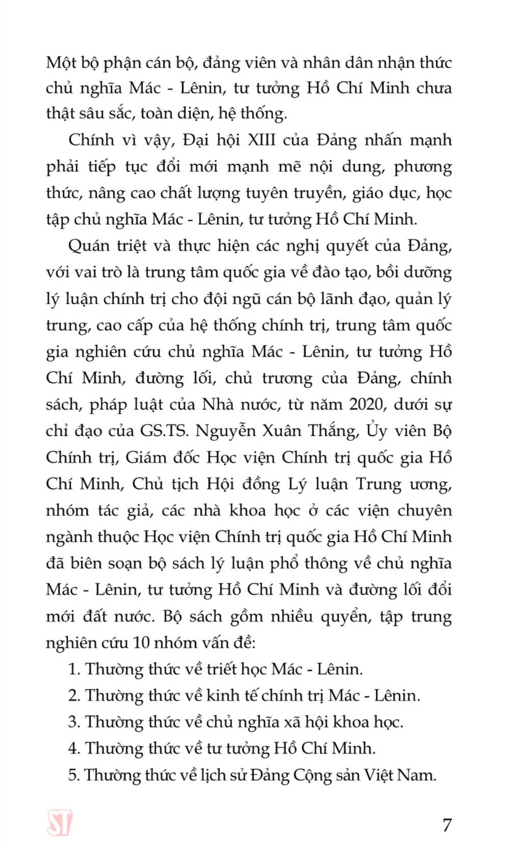 Thường thức về lịch sử Đảng Cộng sản Việt Nam. Quyển 1: Đảng Cộng sản Việt Nam ra đời