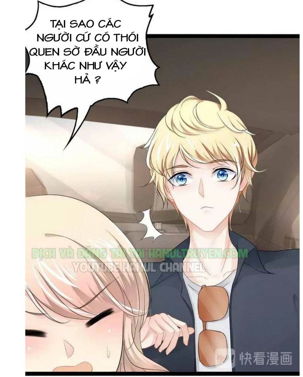 thần bí đế thiếu điềm sủng thê chapter 103 7