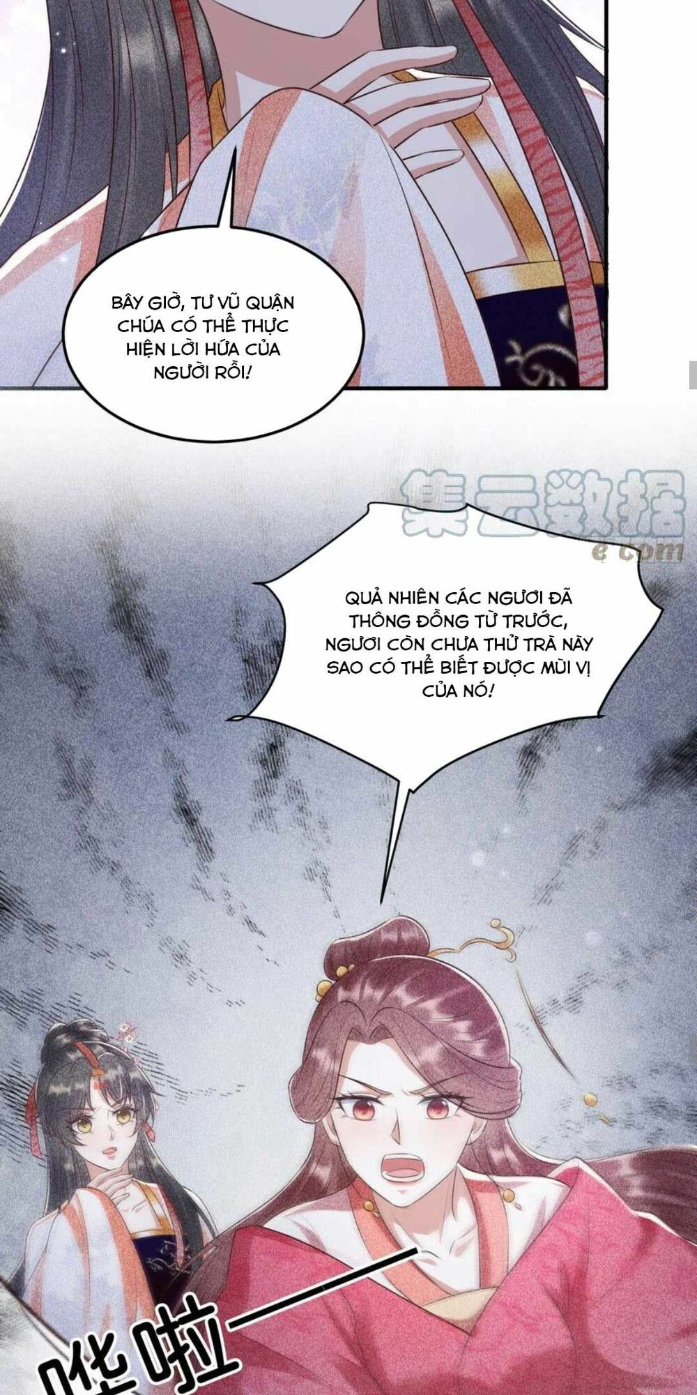 đại đích nữ trọng sinh về báo thù chapter 30 21