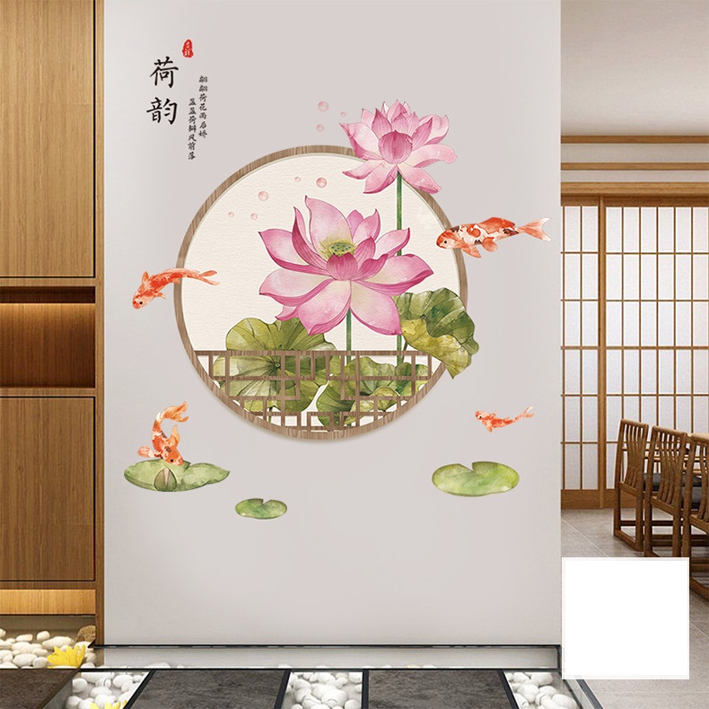 Decal dán tường Hoa sen 11 thủy mặc trang trí nhà cửa siêu đẹp, sáng tạo (75 x 108 cm)