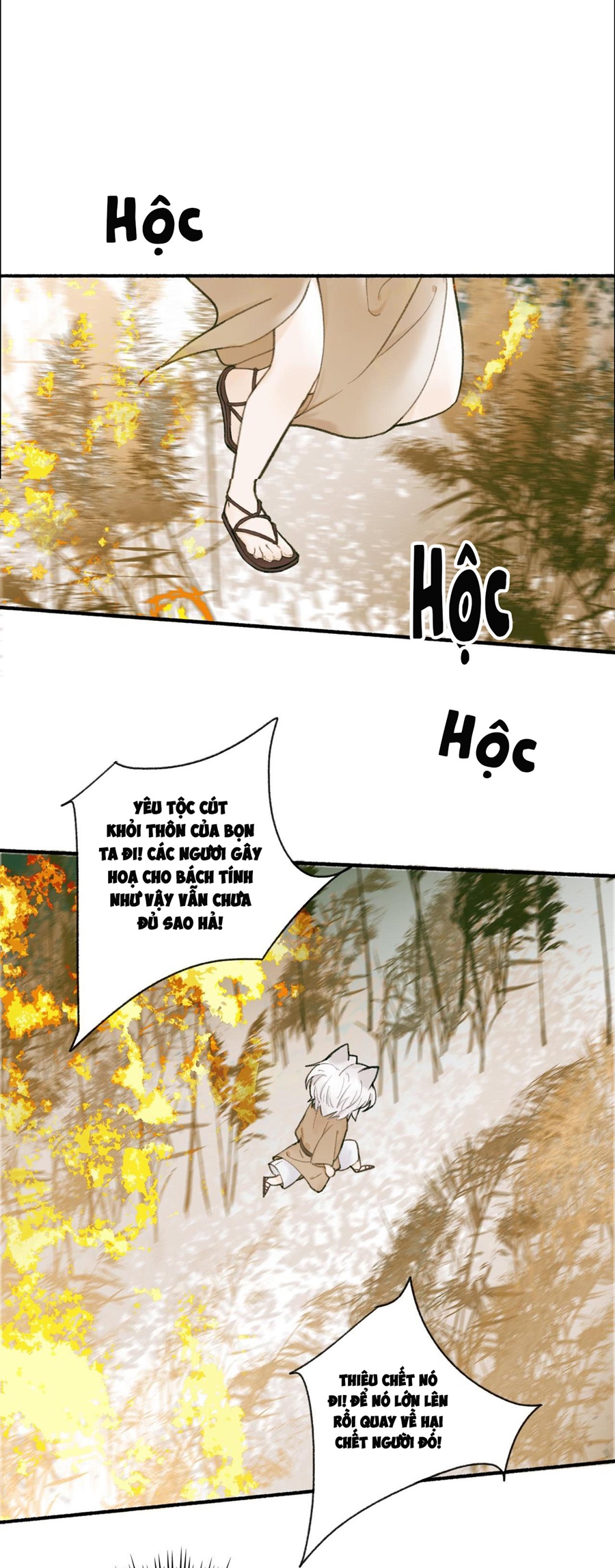 tướng quân, cẩn thận ác khuyển! chapter 29 1