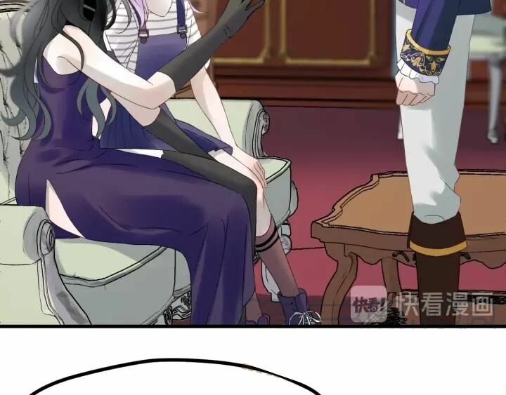 lượm được một tiểu hồ ly phần 3 chapter 75 30