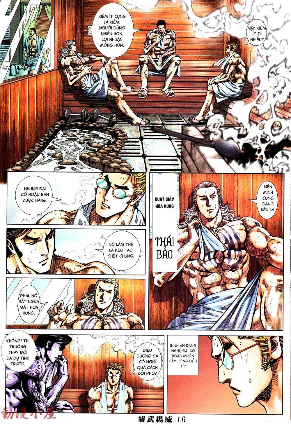 diệu võ dương oai chapter 392 14