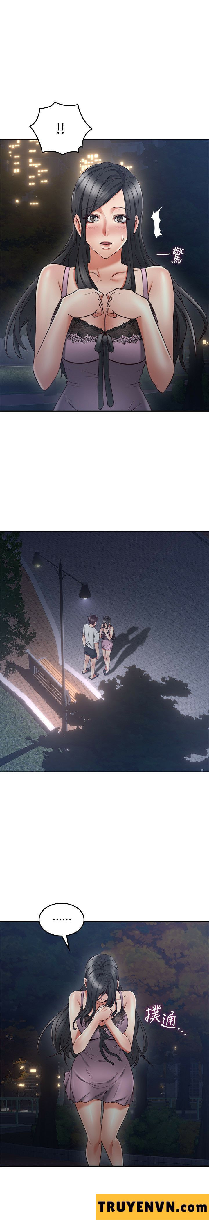 vợ hàng xóm chapter 31 29