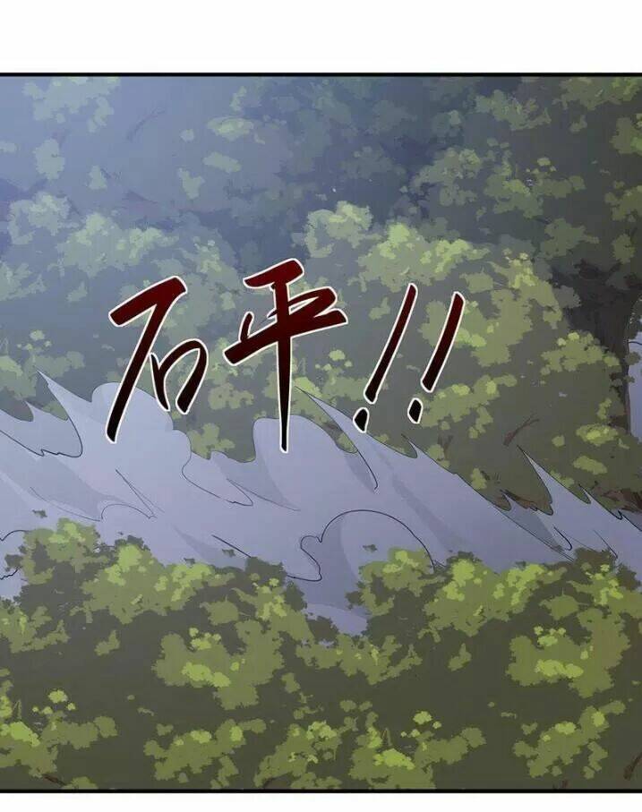 độc phi thần y quá kiêu ngạo chapter 80 47