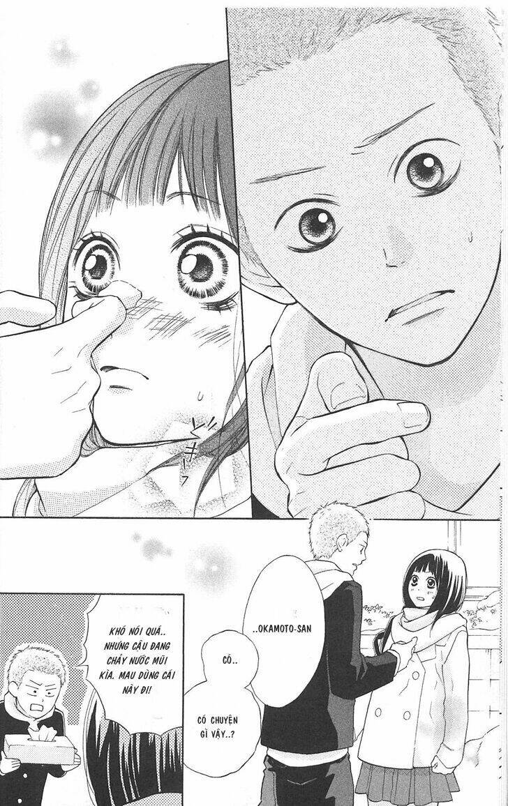 my hero! chapter 5 9