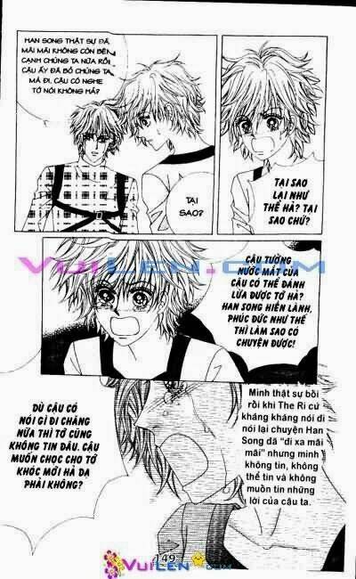 wait! wolf chapter 16 149