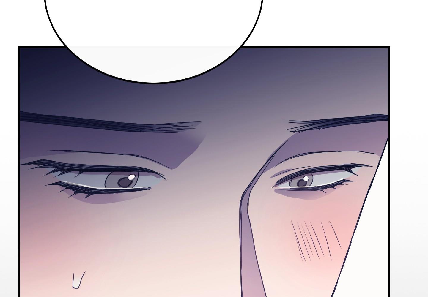 lãng mạn giả dối chapter 29 64