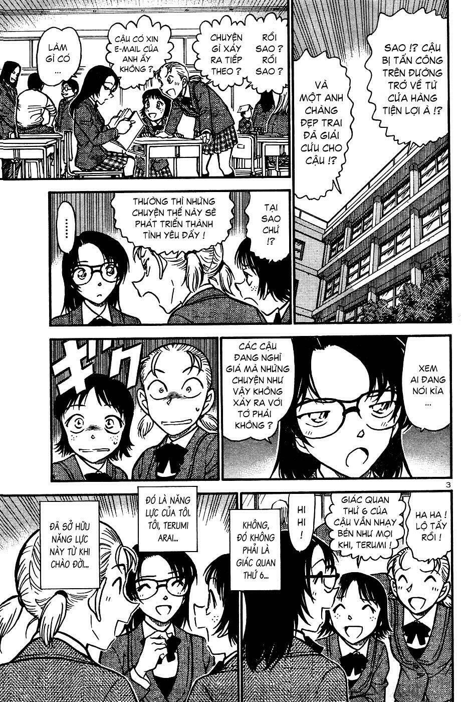 gosho aoyama's collection of short stories chapter 10 3