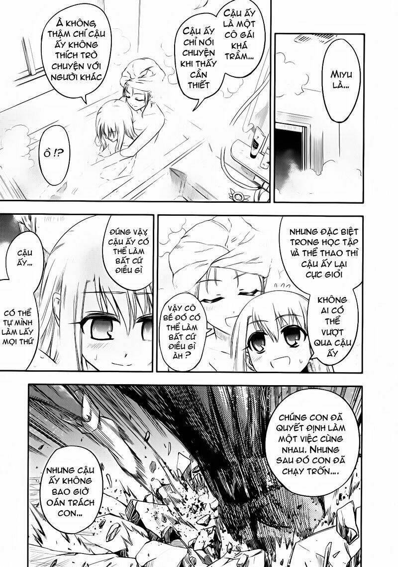 fate/kaleid liner prisma illya chapter 12 12