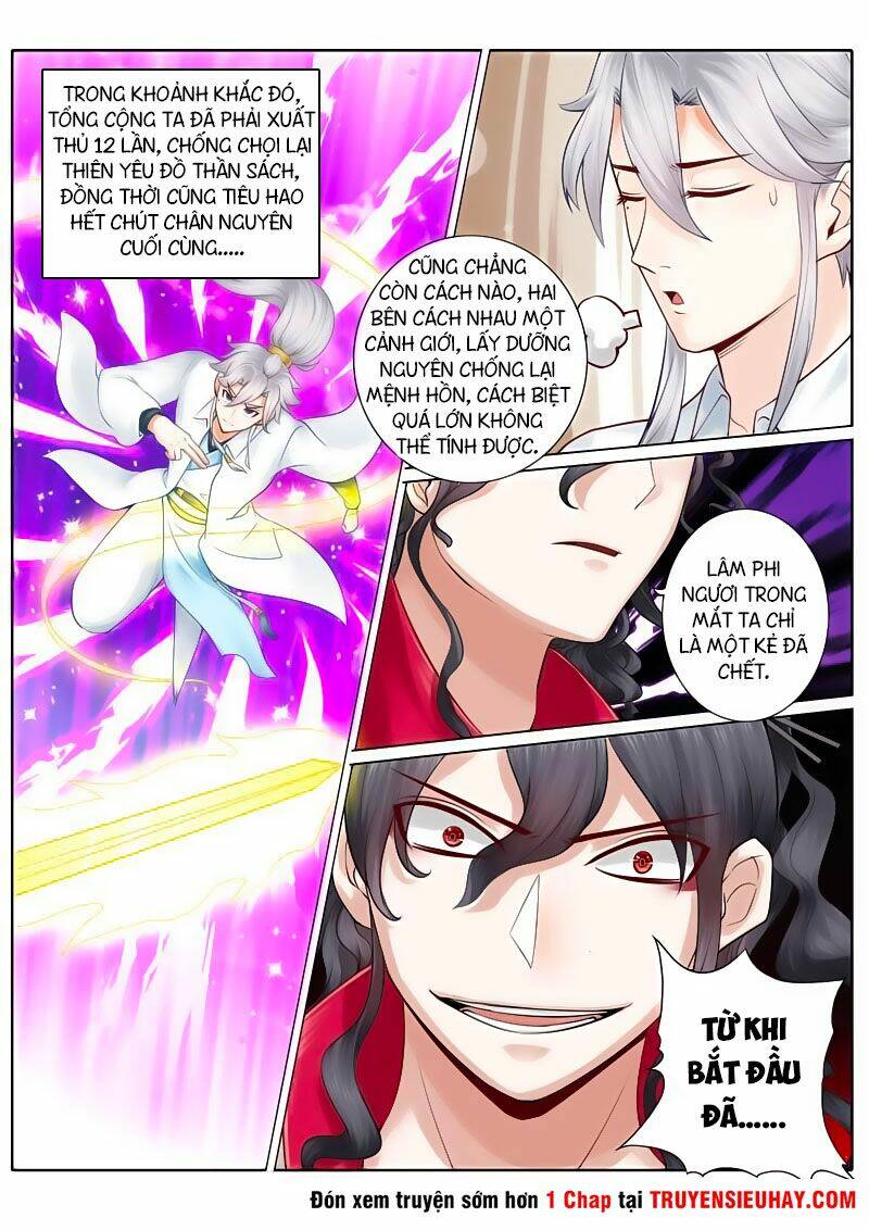 chư thiên ký chapter 29 10