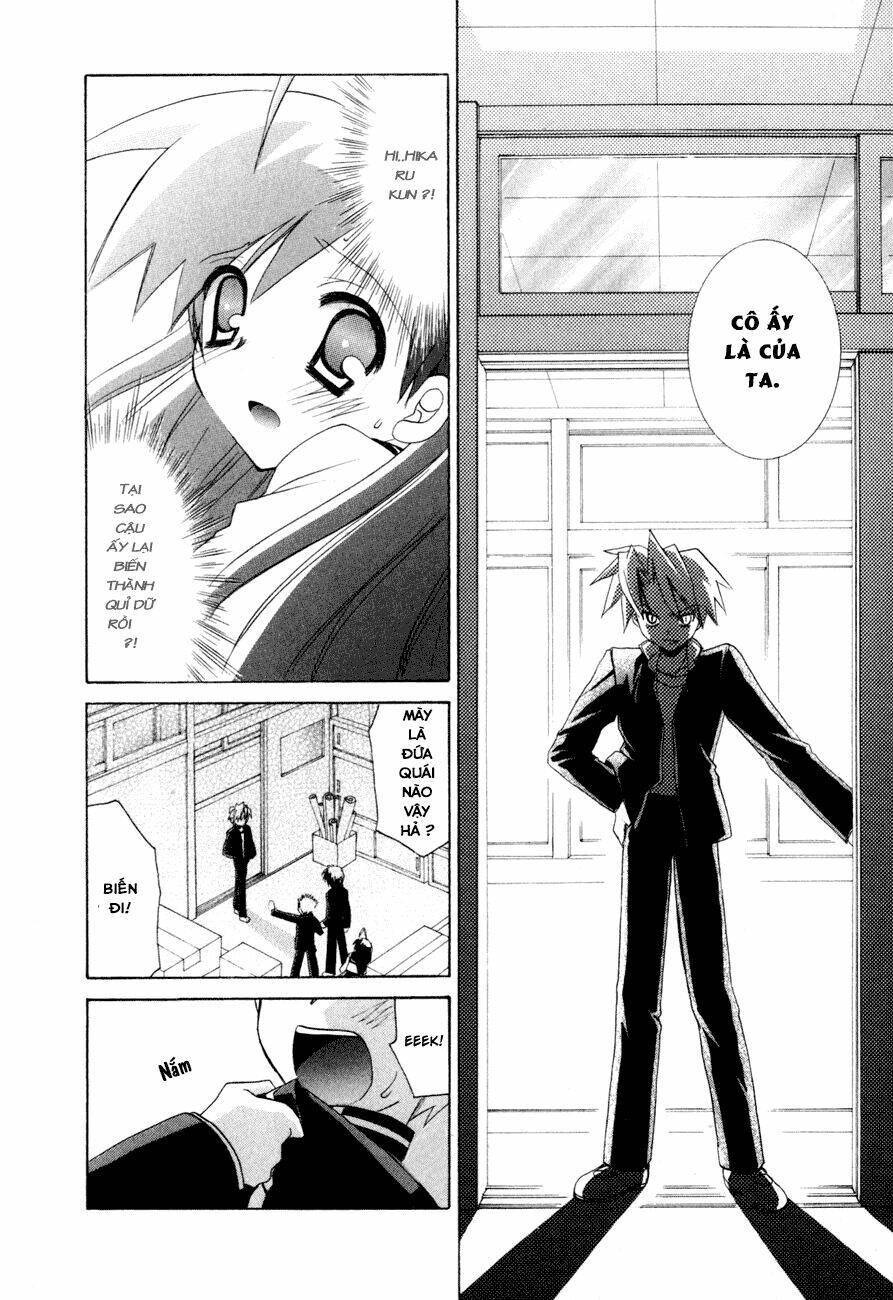 dei ecchi ei chapter 9 19