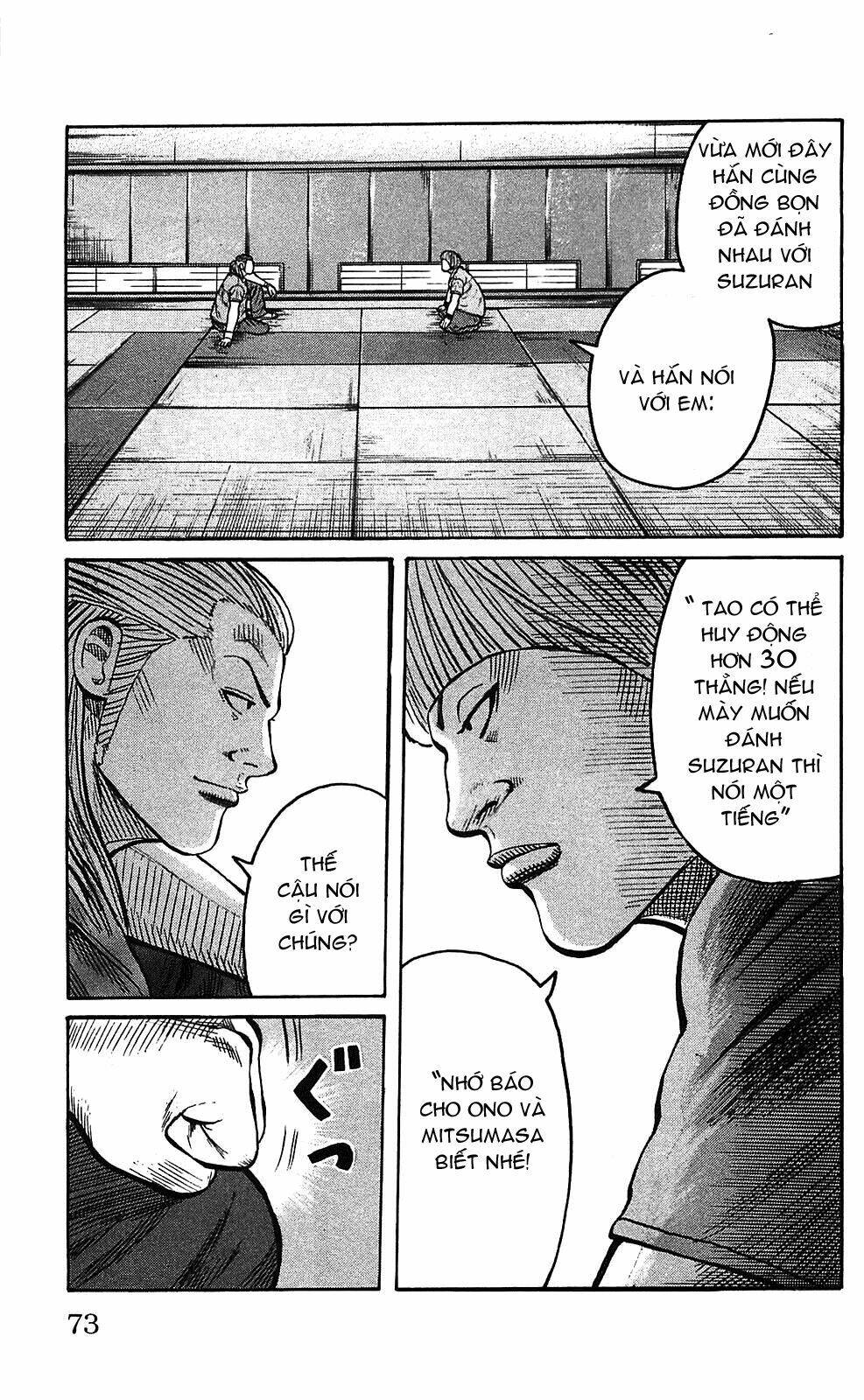 worst chapter 102 23