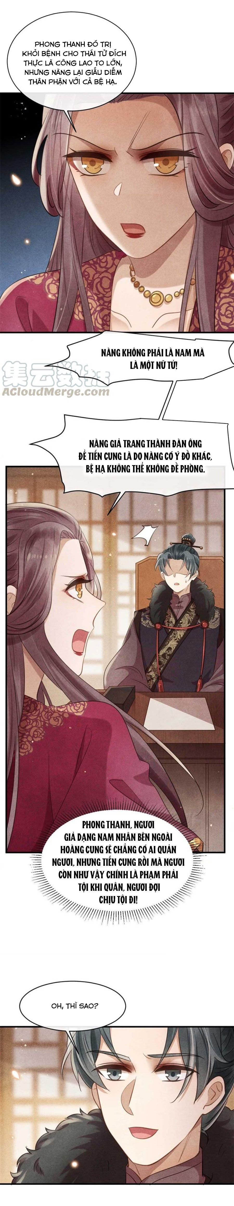 vương phi muốn trèo tường chapter 34 3