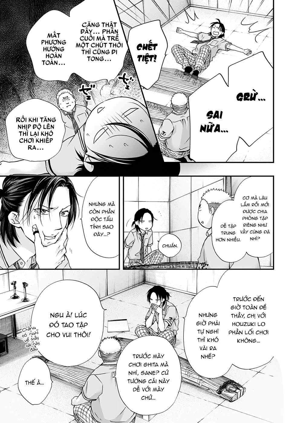 kono oto tomare! chapter 87 17