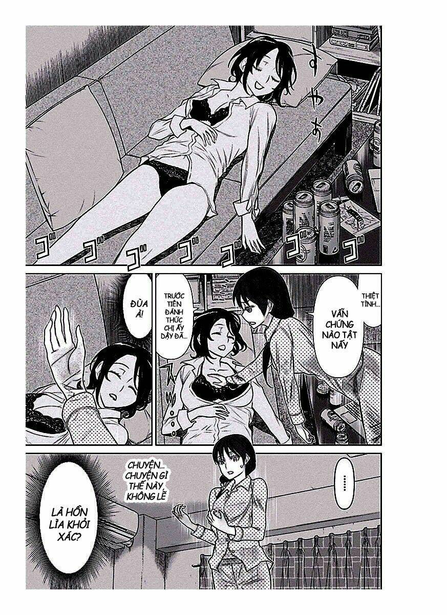 kako to nise tantei chapter 16 17