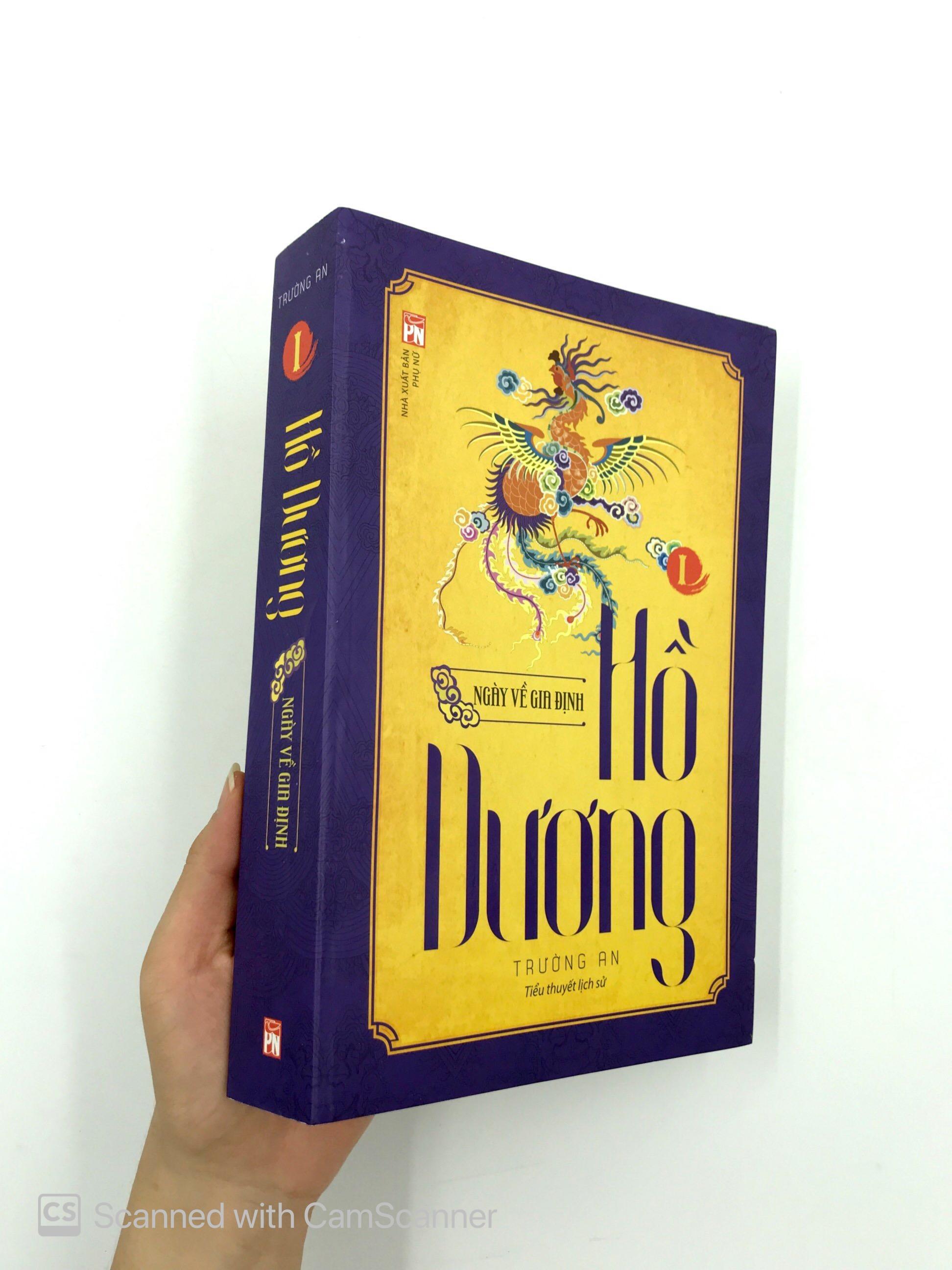 Hồ Dương I