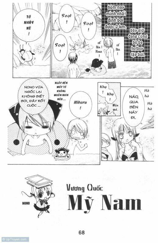 ore-sama kingdom chapter 4 68