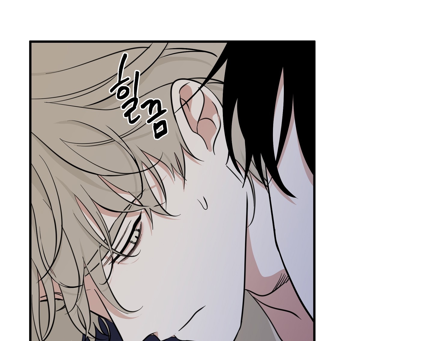 đêm bên bờ biển chapter 68.2 21