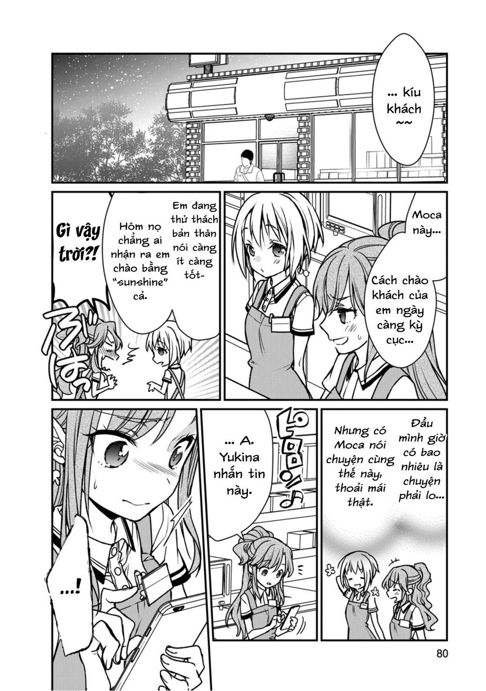 bang dream! girls band party! roselia stage chapter 8 14