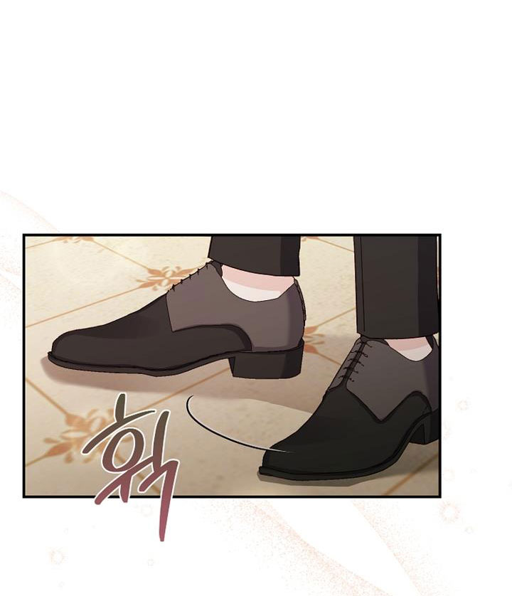 trở thành vợ thái tử quái vật chapter 83.1 50