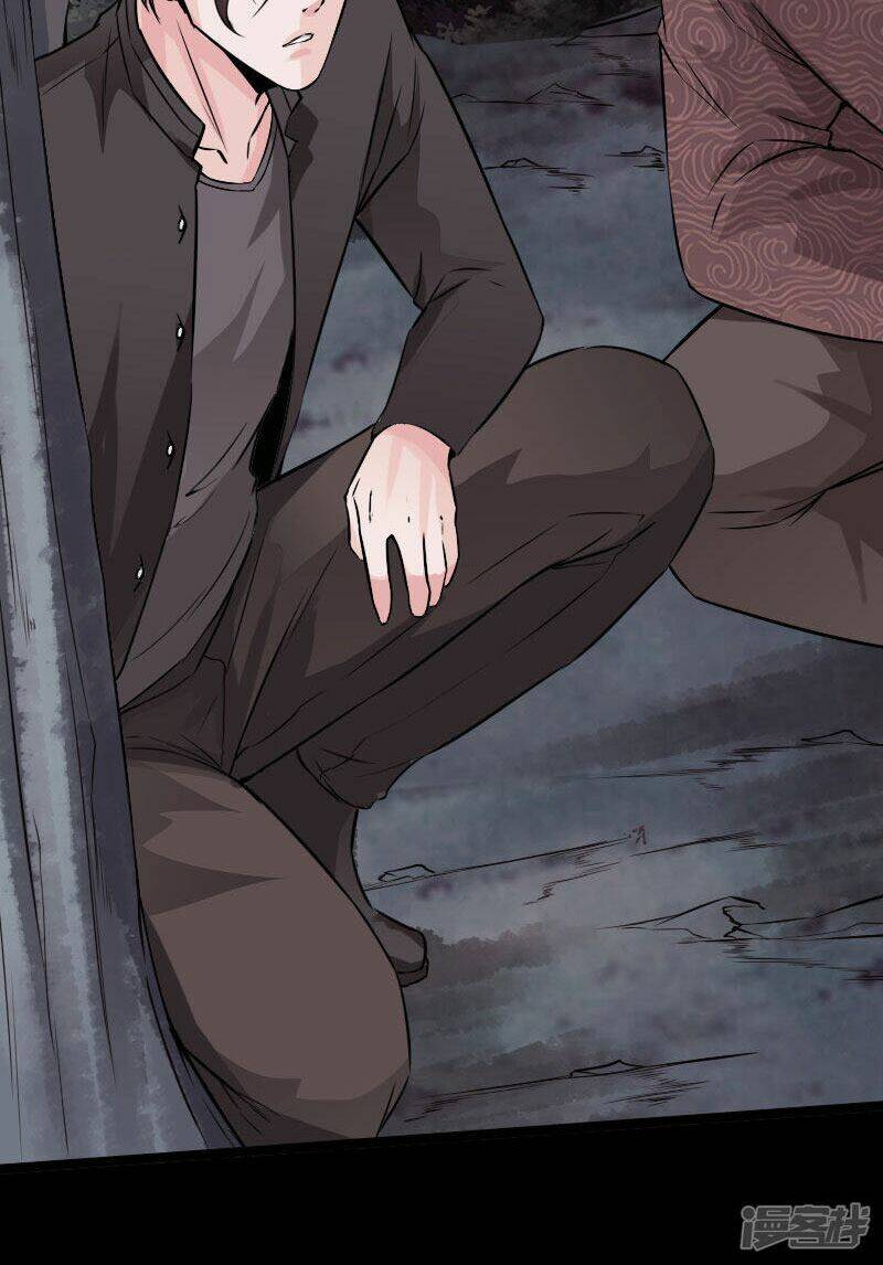 tuyệt phẩm tà thiếu chapter 106 6