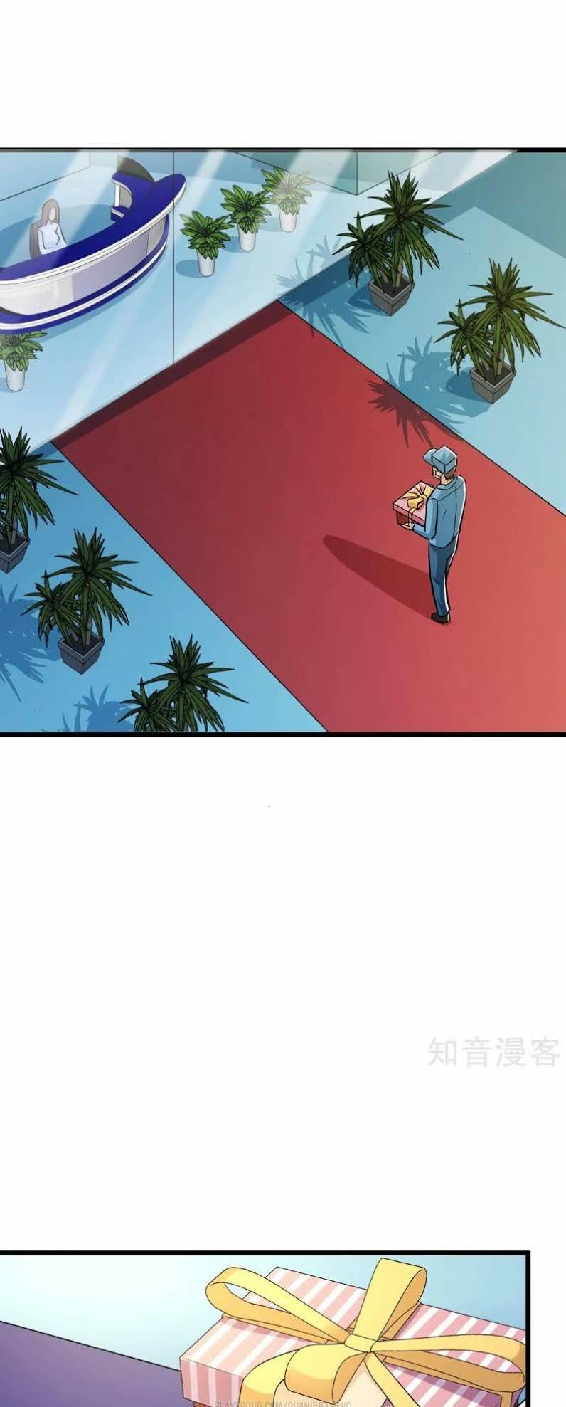 tối cường đặc chủng binh của hoa khôi chapter 67 26