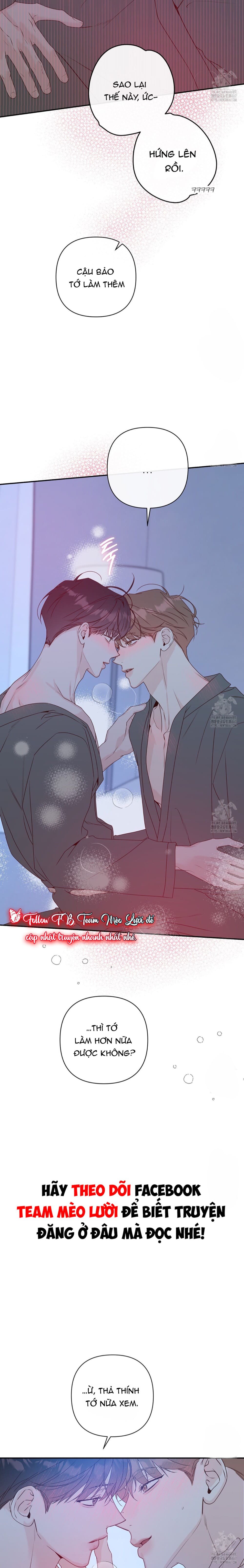 đừng bận tâm, em yêu chapter 70 26