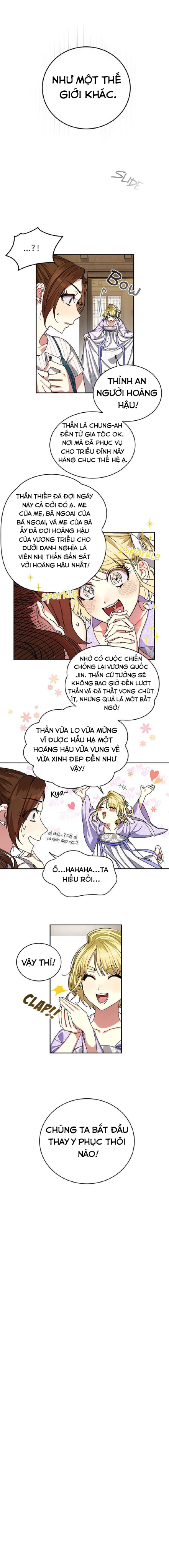 hoàng hậu của thời đại này chapter 5.1 9