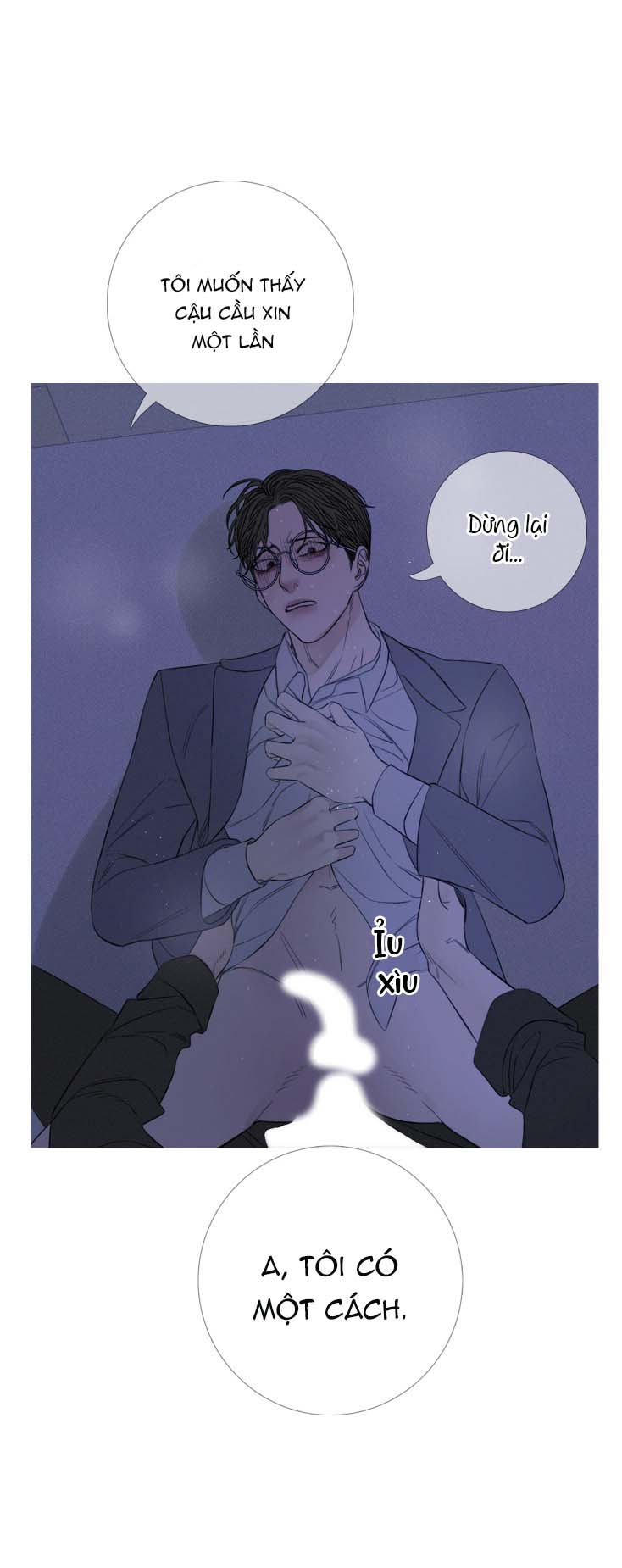 ghost door chapter 26 26