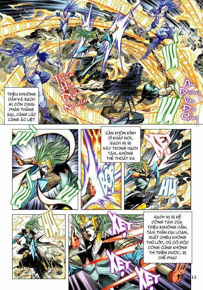 thiên tử truyền kỳ 5 - như lai thần chưởng chapter 110 14