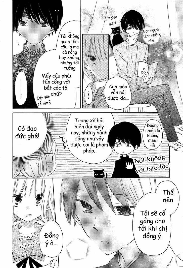 hokenshitsu no kageyama-kun chapter 1 20