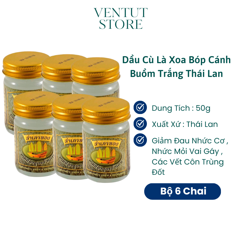 6 Hũ Dầu cù là xoa bóp cánh buồm Trắng Thái lan 50g