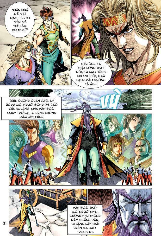 thiên tử truyền kỳ 5 - như lai thần chưởng chapter 172 29