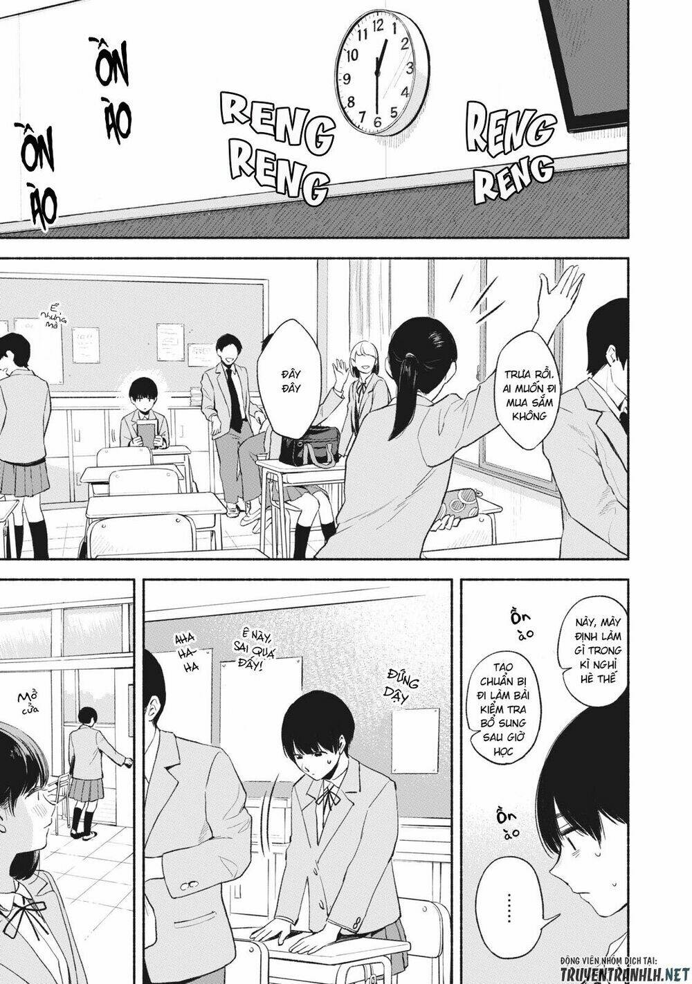 my daughter's friend chapter 18 12