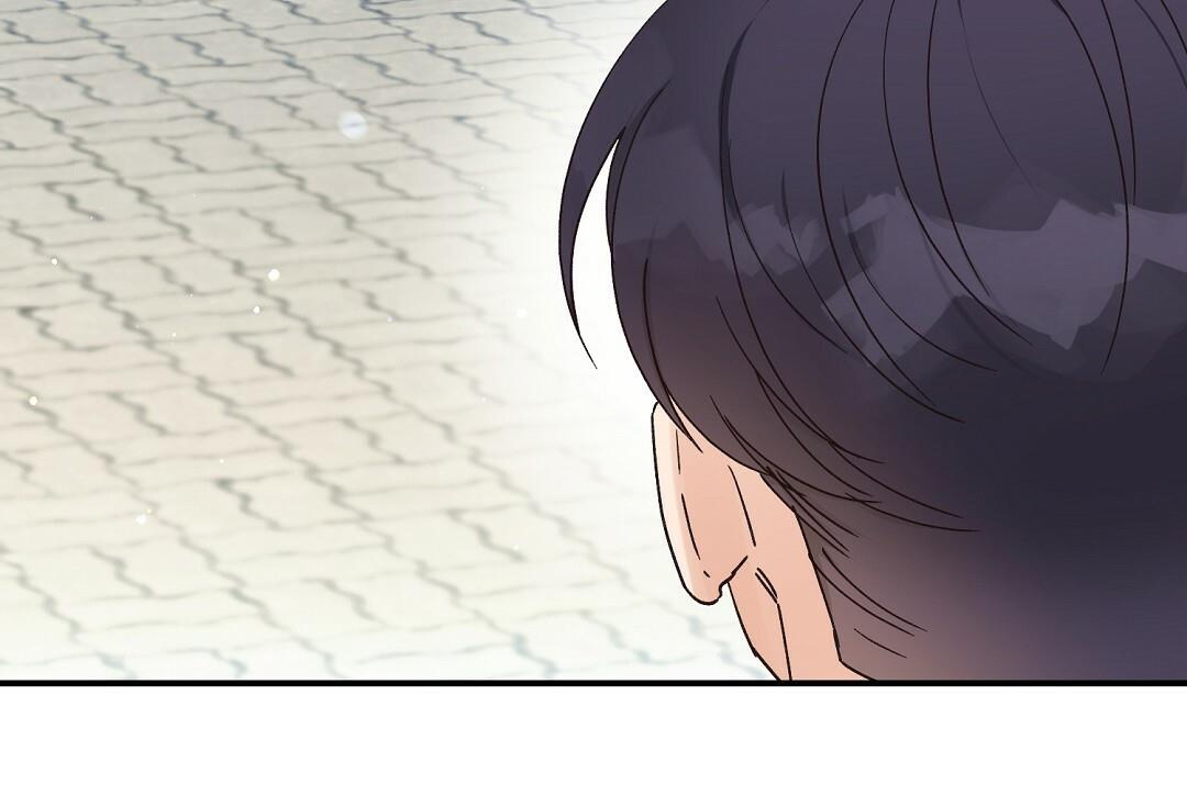 phức cảm tự ti của omega chapter 16 44