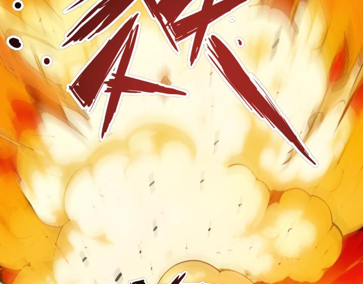 toàn dân thần chỉ: ta hiến tế hàng tỷ sinh linh để thành thần chapter 2 123